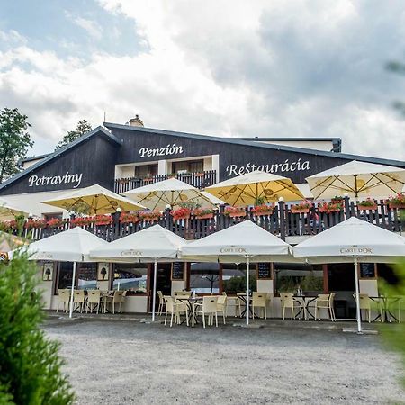 Sofia Boutique Hotel Domasa Dobra Εξωτερικό φωτογραφία